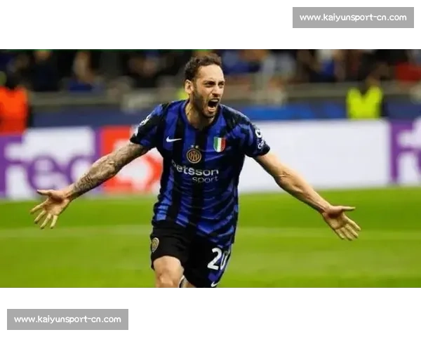 加拉塔萨雷 1500 万欧报价恰尔汗奥卢，国米坚持 4000 万欧要价