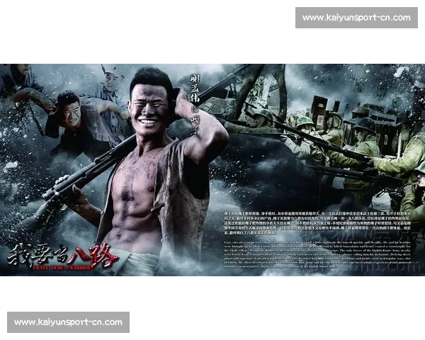 南通 “战袍” 亮剑苏超:草根逆袭书写城市荣耀 南通 “战袍” 亮剑苏超:草根逆袭书写城市荣耀