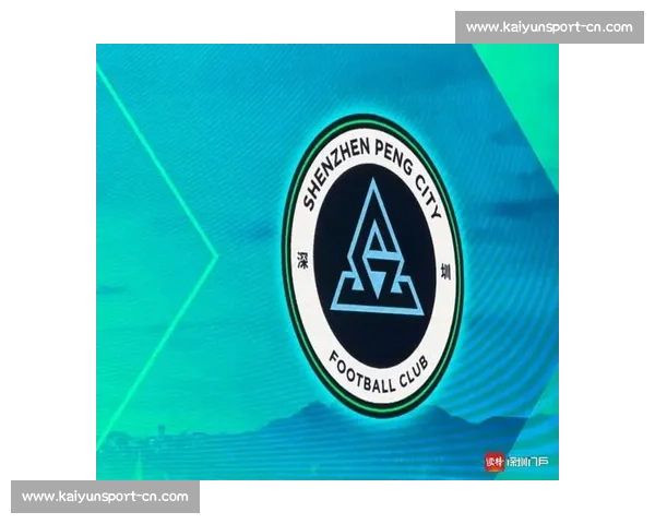 张卫：憾负海港，信念如磐，深圳新鹏城未来可期