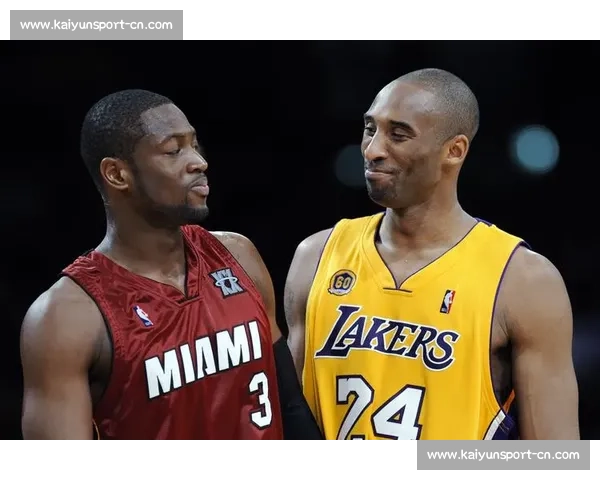 韦德与波什为何终生感激科比？传奇竞争背后的兄弟情谊