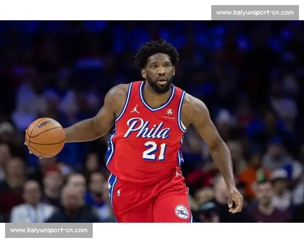 恩比德难撼艾弗森 76 人传奇地位：数据与影响力的鸿沟