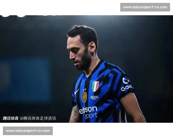 斯基拉：加拉塔萨雷 1000 万欧年薪锁定恰尔汗奥卢，土超豪门豪购背后的资金密码