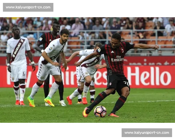 阿莱格里亲定莱奥为米兰新核：战术特权与领袖责任并重