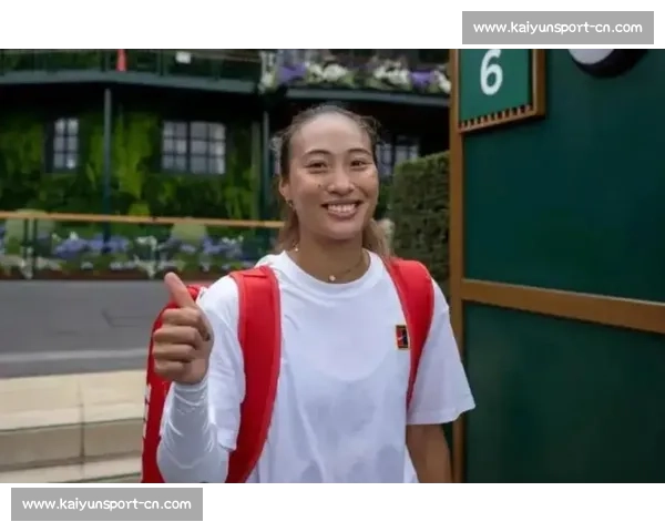 郑钦文温网首秀今夜上演！草地淬炼后的中国金花能否改写历史？